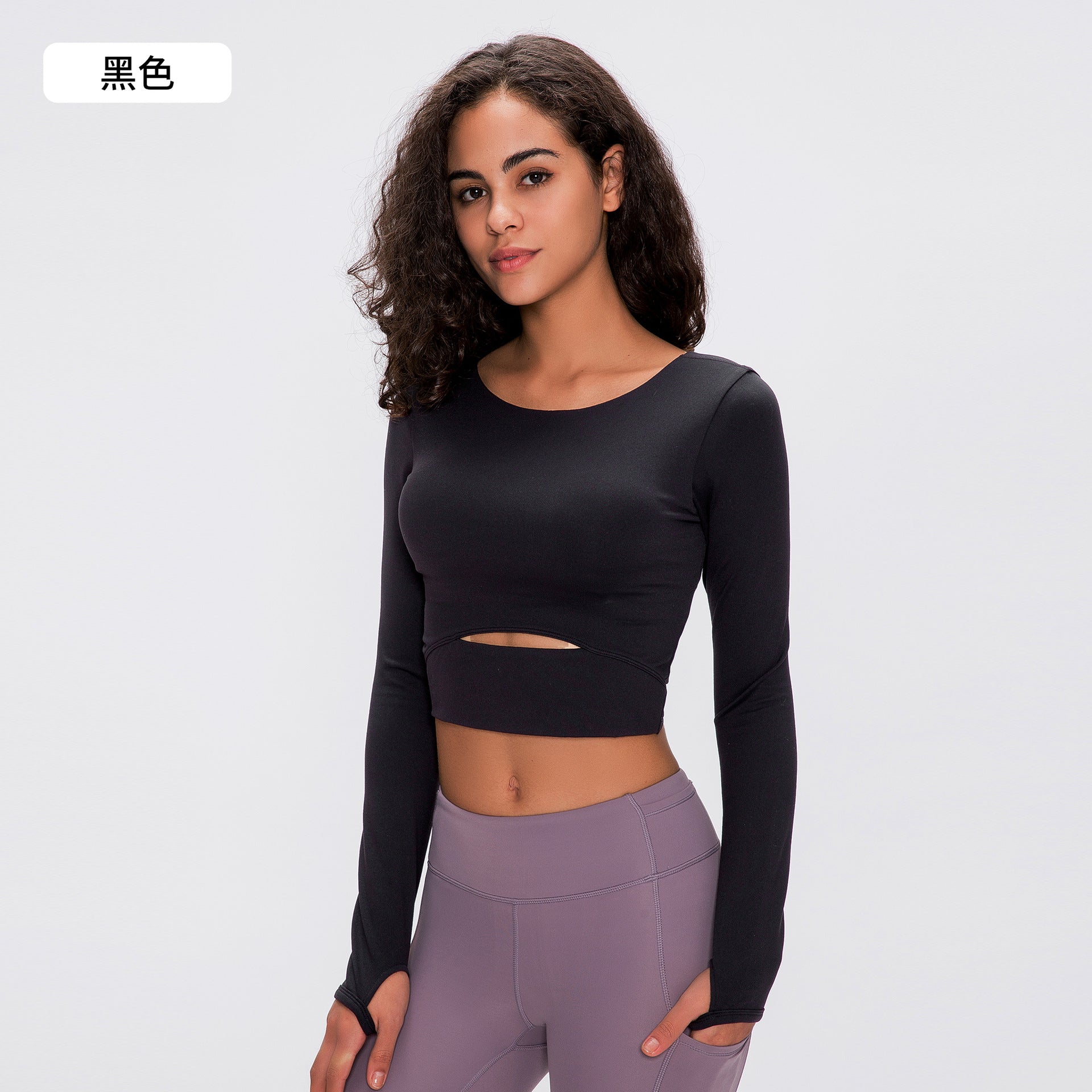 Navajo - Trendige Stiefeletten für die kalten Tage