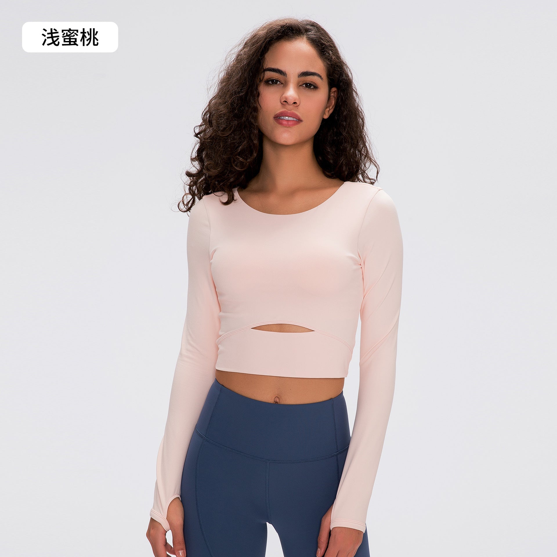 Navajo - Trendige Stiefeletten für die kalten Tage